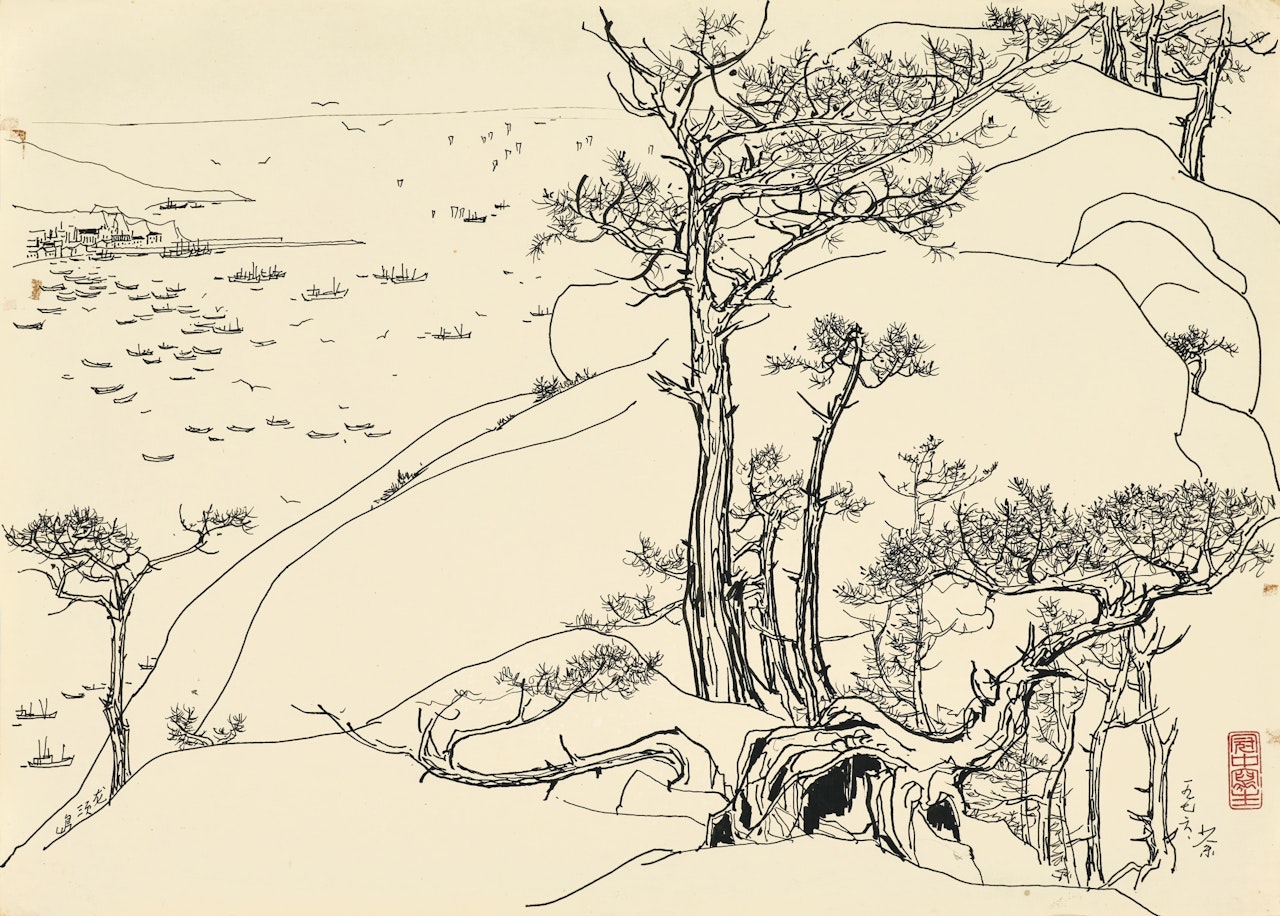 SKETCH OF LUNGXU ISLAND by Wu Guanzhong