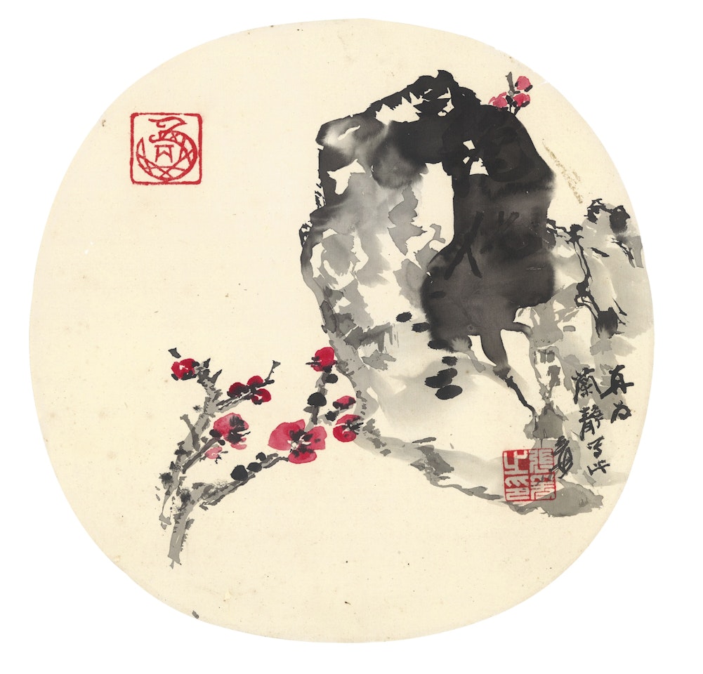 PLUM BLOSSOMS BY THE ROCK by Zhang Daqian