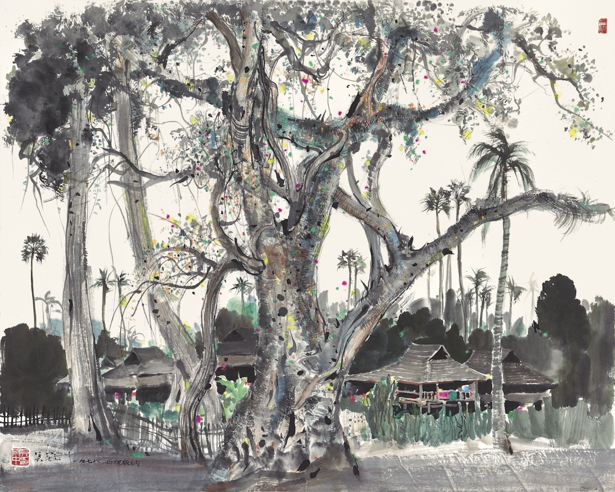 BANYAN TREES OF XISHUANGBANNA by Wu Guanzhong
