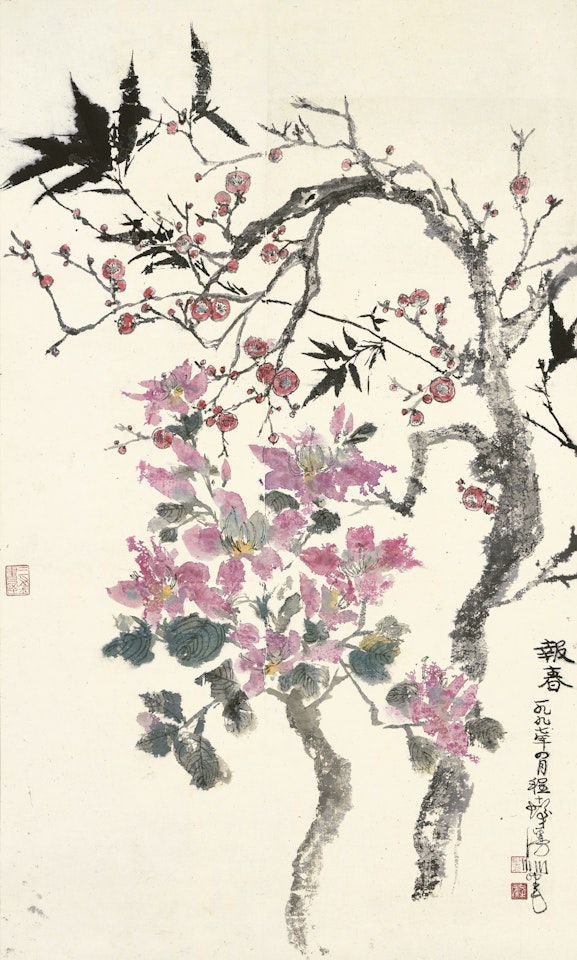 SPRING BLOSSOMS by Cheng Shifa