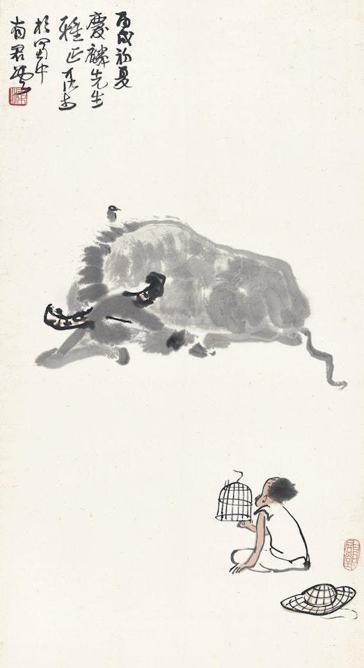 HERDBOY PLAYING WITH THE BIRD by Li Keran