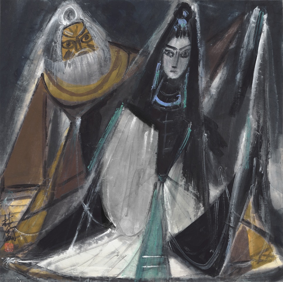 OPERA PERSONAE by Lin Fengmian