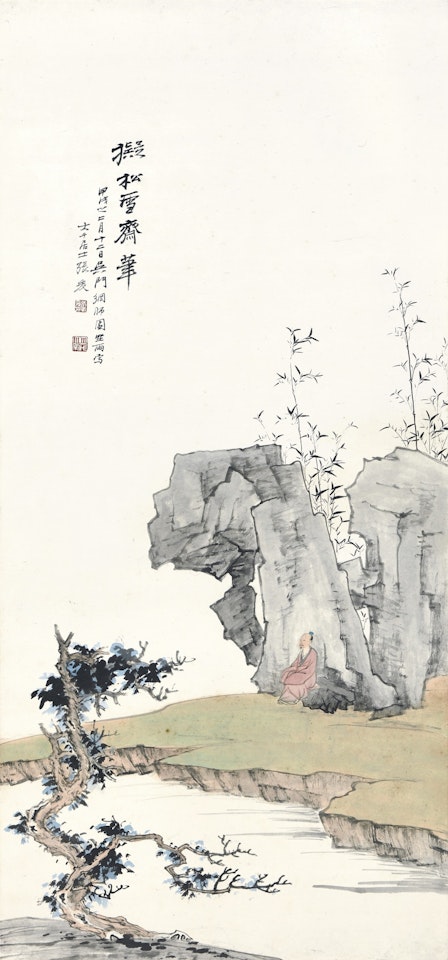 SCHOLAR RESTING BY THE SHORE by Zhang Daqian