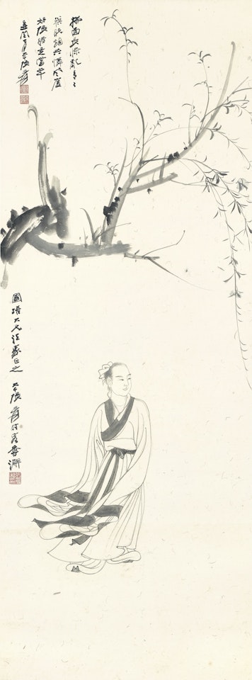 SCHOLAR BENEATH WILLOW BRANCHES by Zhang Daqian