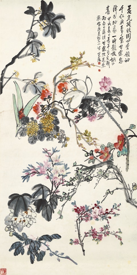 VIBRANT FLOWERS by Wang Zhen