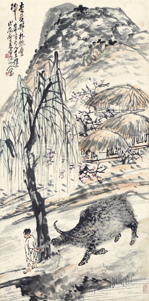 HERDBOY RETURNING HOME by Wang Zhen