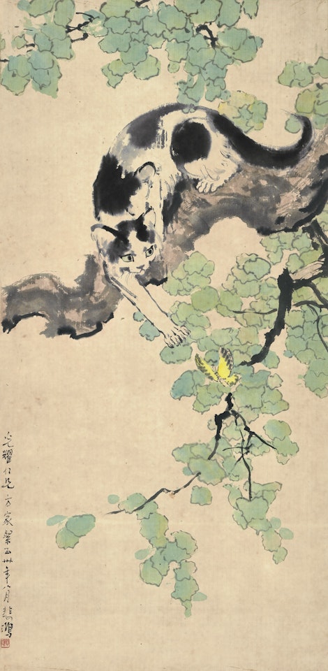 CAT CATCHING BUTTERFLY by Xu Beihong