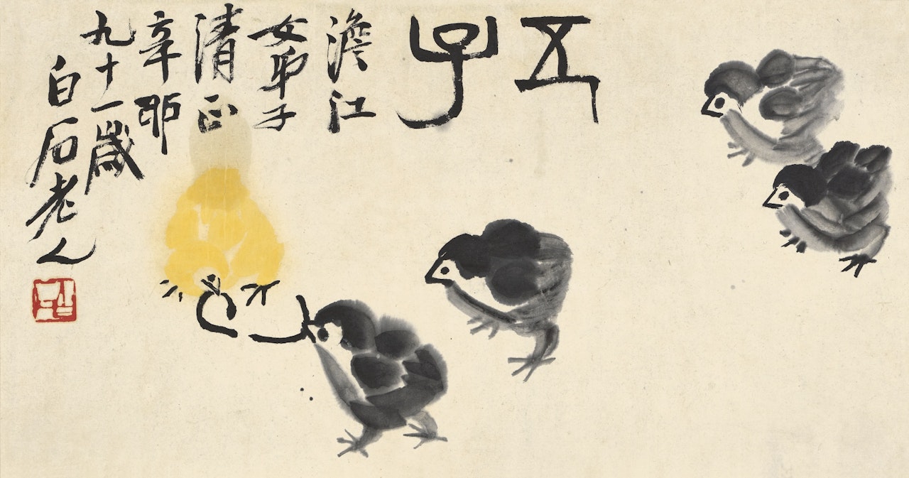 CHICKS AFTER WORMS by Qi Baishi