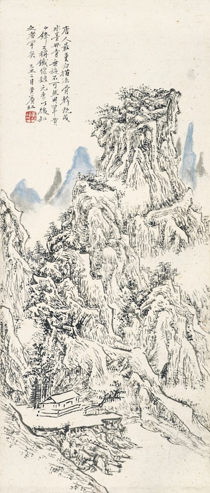 HERMITAGE IN THE MOUNTAINS by Huang Binhong