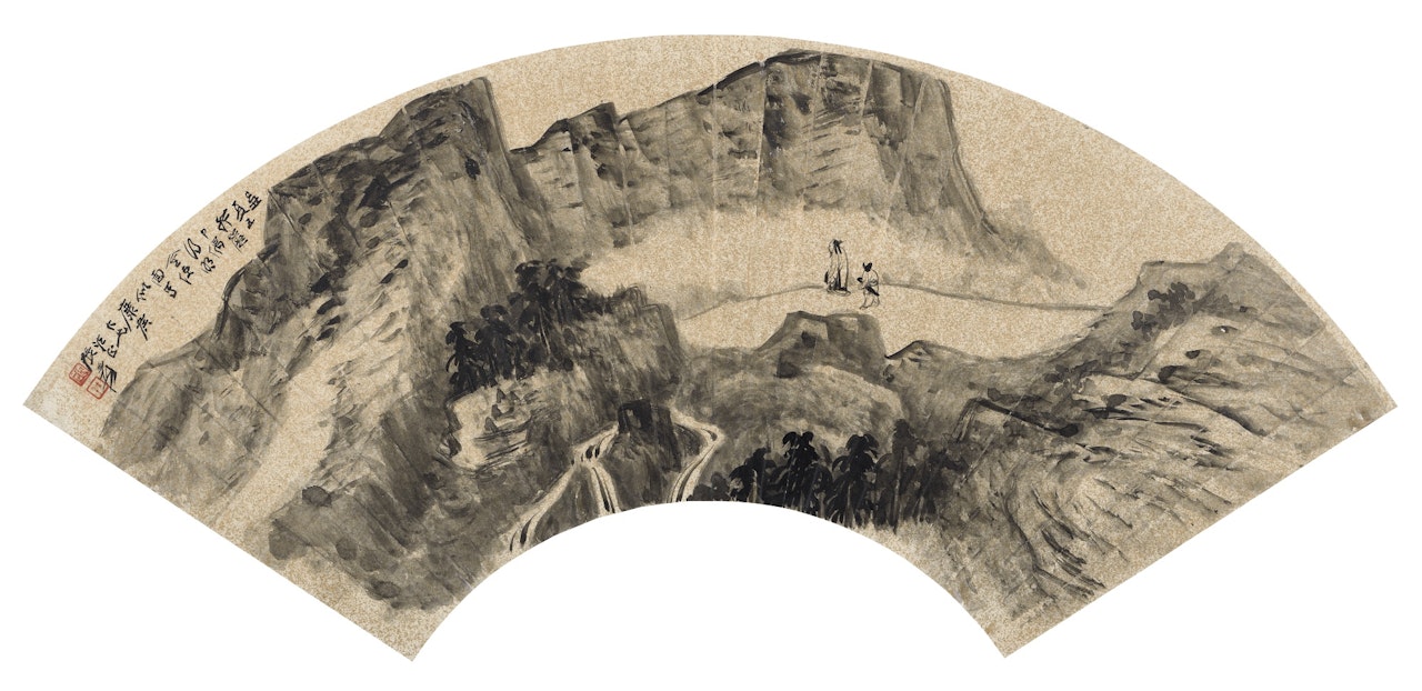 STROLLING IN THE MOUNTAINS by Zhang Daqian