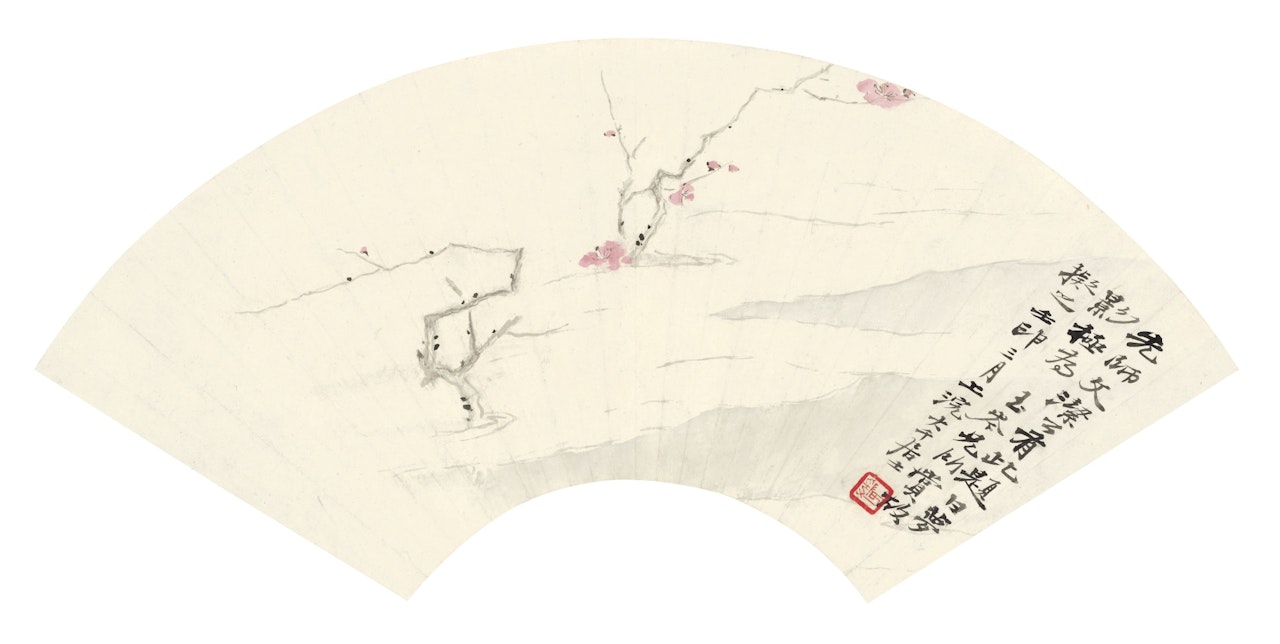 PLUM BLOSSOMS by Zhang Daqian