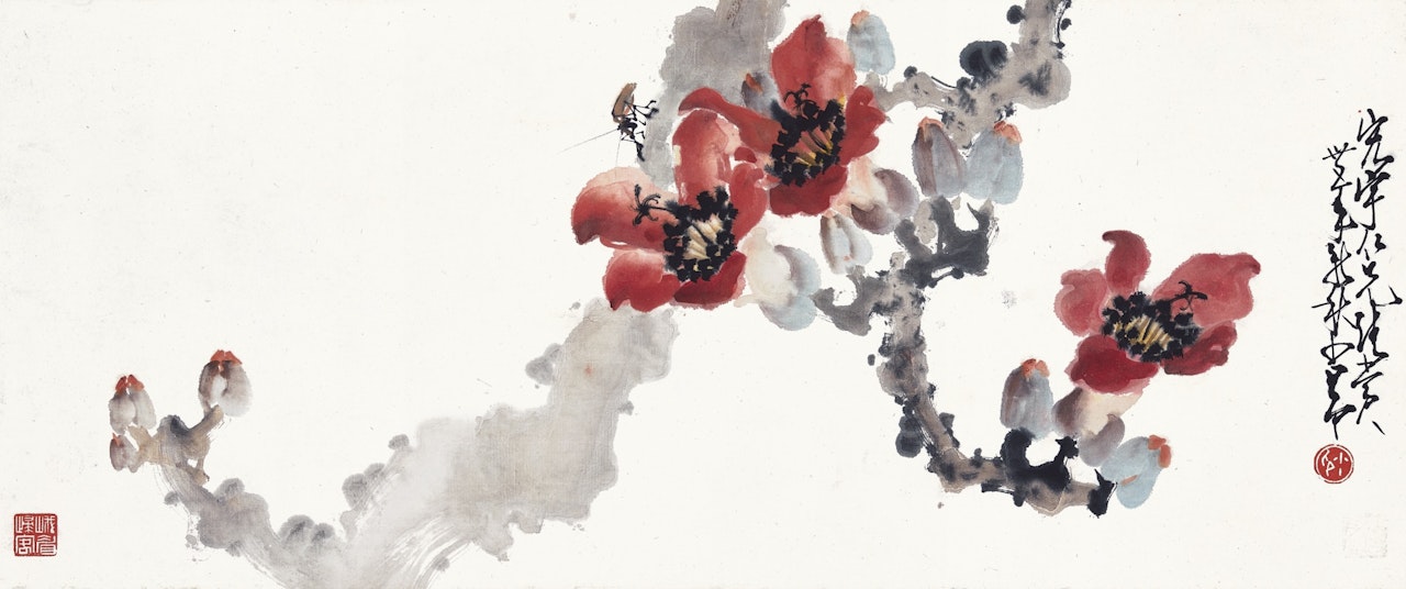 COTTON TREE BLOSSOMS by Zhao Shao'ang