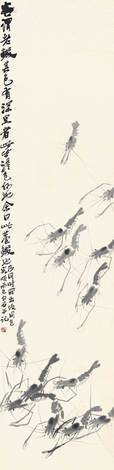 SHRIMPS by Qi Baishi