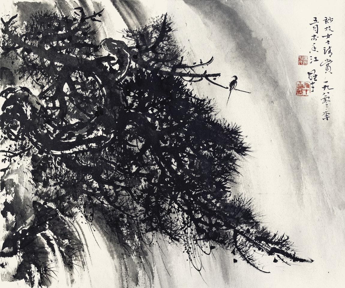 BIRD PERCHING BY THE WATERFALL by Li Xiongcai