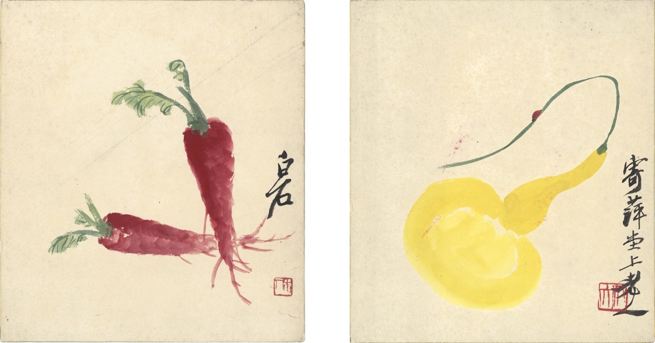 VEGETABLES AND INSECT by Qi Baishi