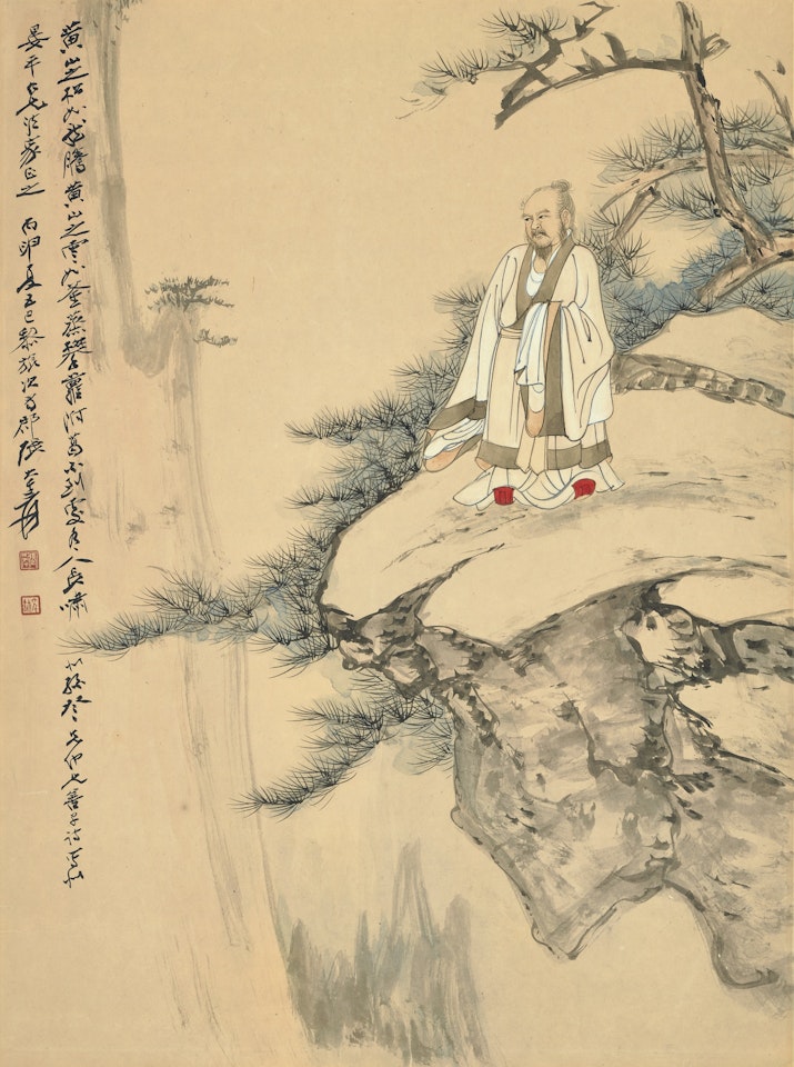 SCHOLAR BY THE PINE by Zhang Daqian