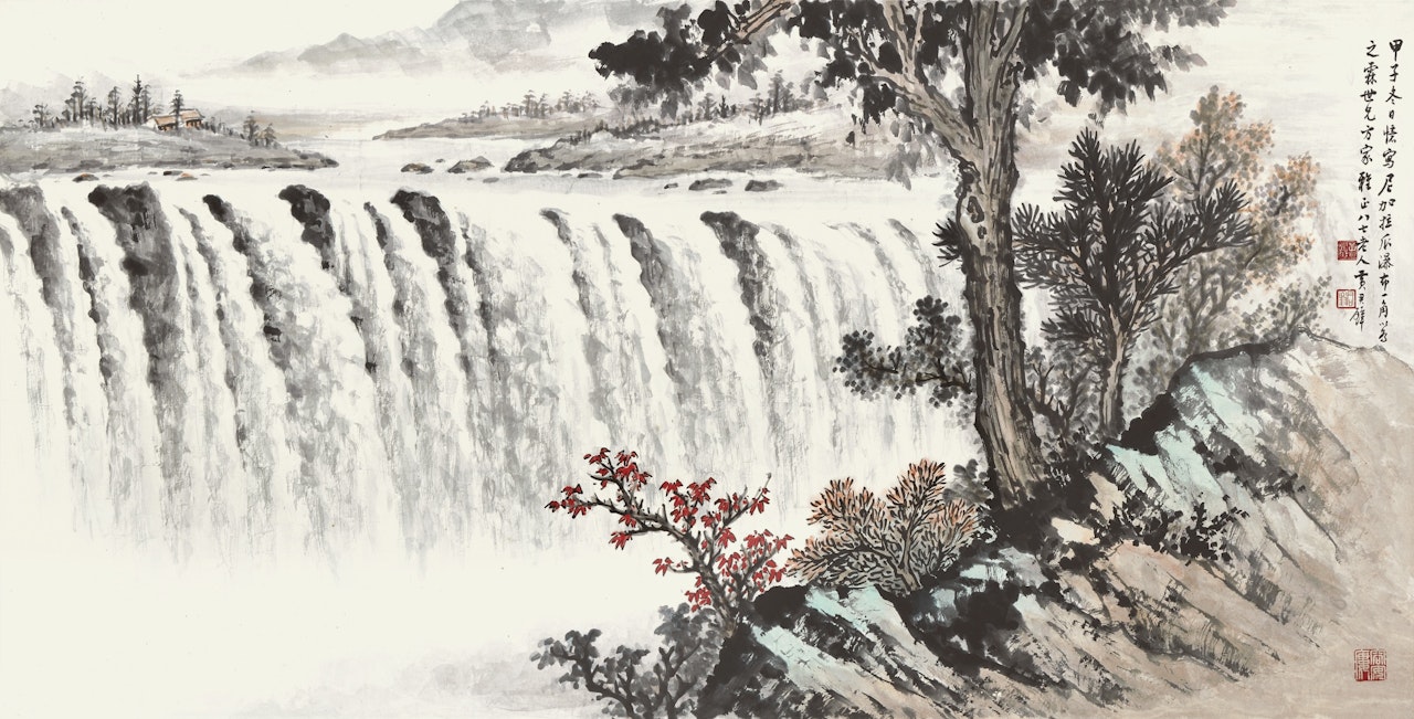 NIAGARA FALLS by Huang Junbi