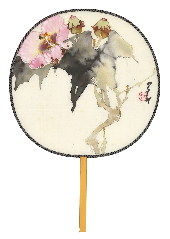 HIBISCUS AND BEE; CALLIGRAPHY by Zhao Shao'ang