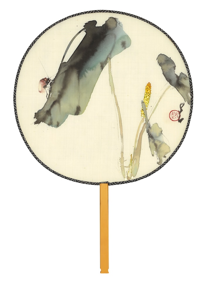 LADYBIRD; CALLIGRAPHY by Zhao Shao'ang