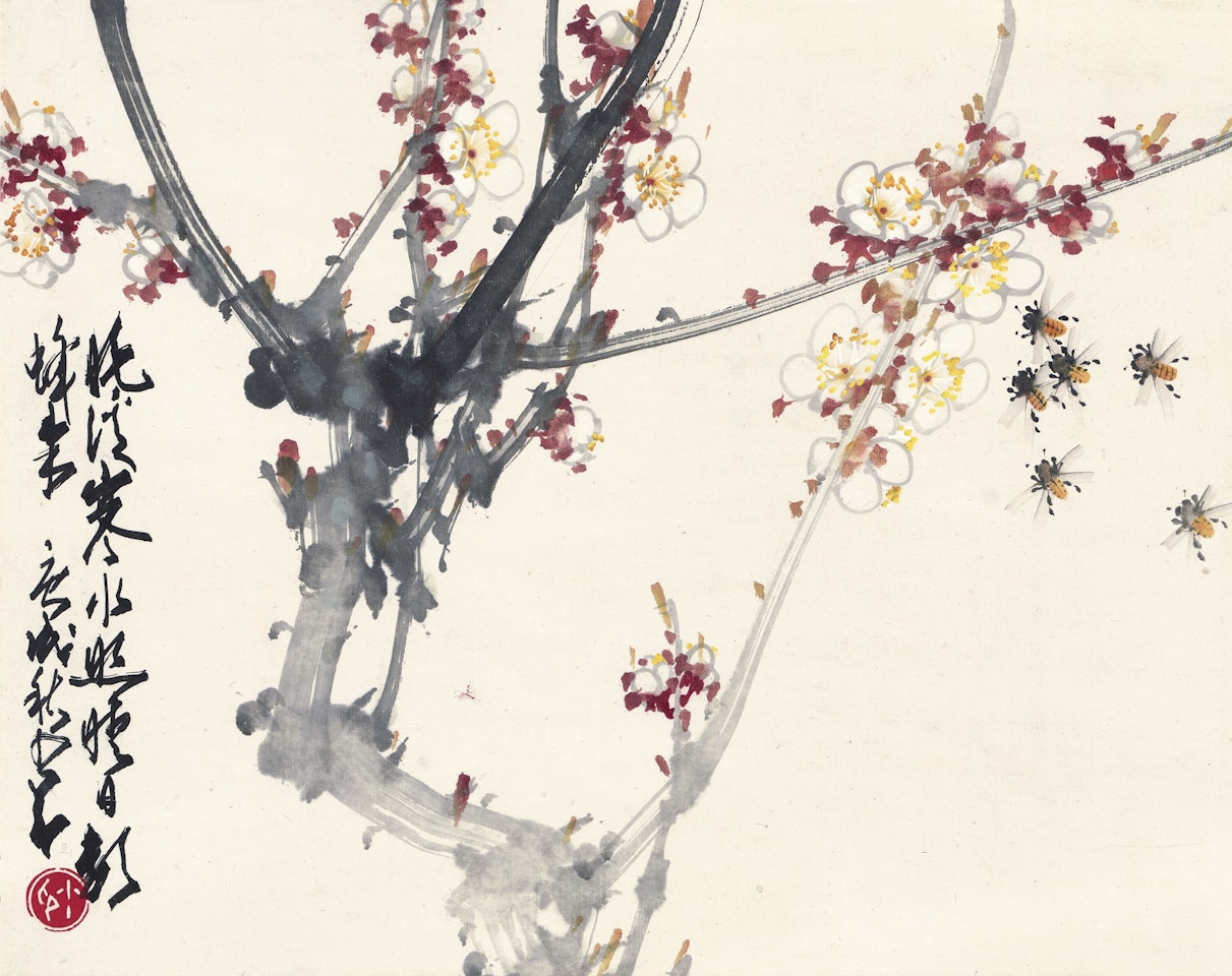 BEES BY THE PLUM BLOSSOMS by Zhao Shao'ang