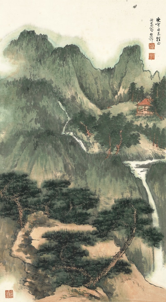 CASCADES IN LUSH MOUNTAINS by Xie Zhiliu