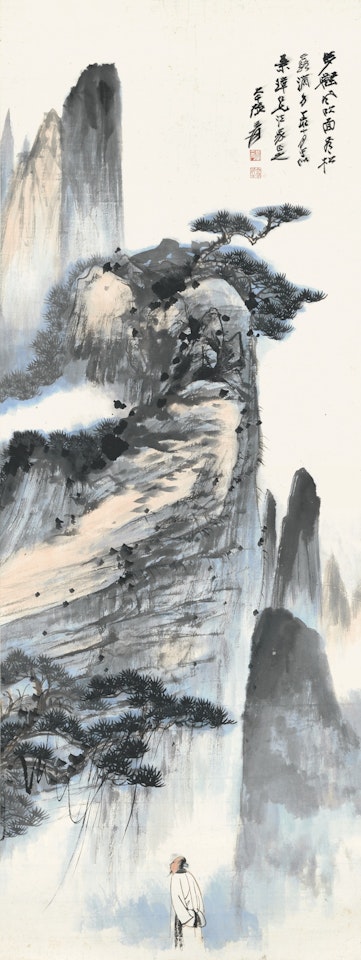 SCHOLAR BY THE CLIFF by Zhang Daqian