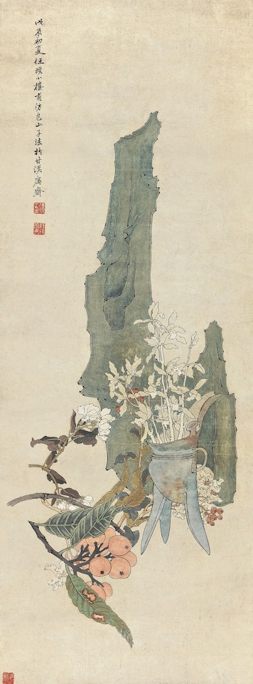 NEW YEAR BLESSINGS by Ren Bonian