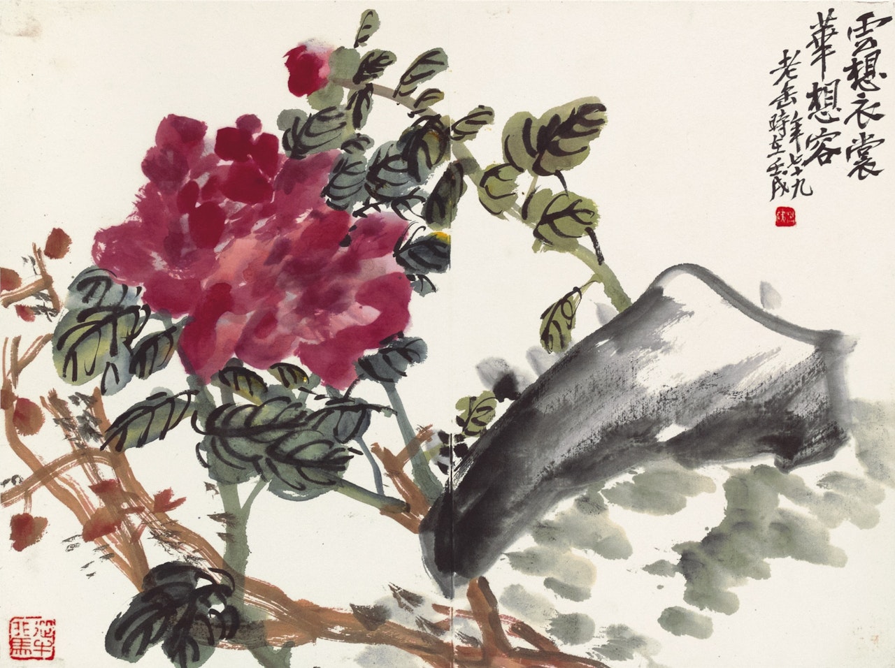 PEONY BY THE ROCK by Wu Changshuo