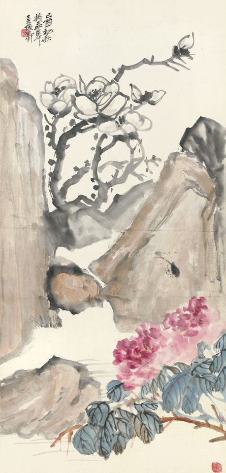 PEONY AND MAGNOLIA by Wu Changshuo