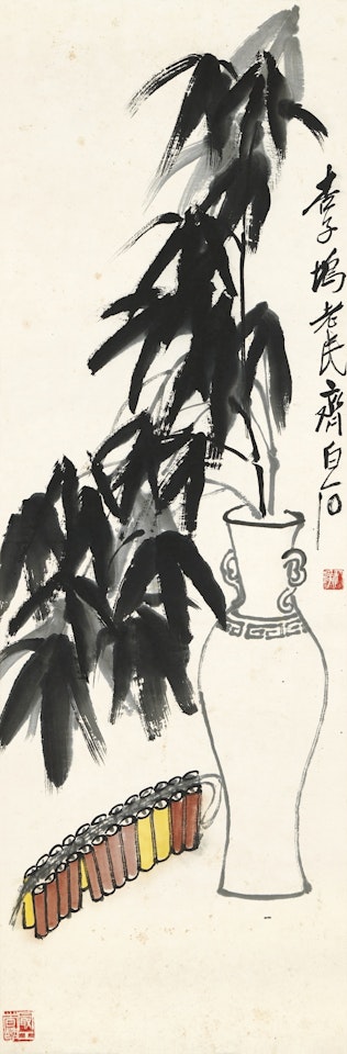 BAMBOO AND FIRE CRACKERS by Qi Baishi