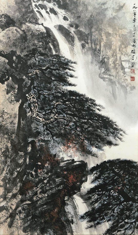 PINE TREES BY THE WATERFALL by Li Xiongcai