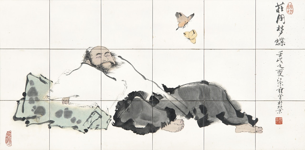 SCHOLAR BY THE BUTTERFLIES by Fan Zeng