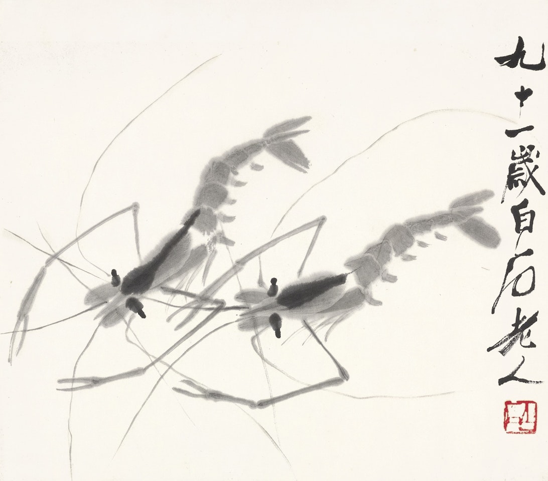 SHRIMPS by Qi Baishi
