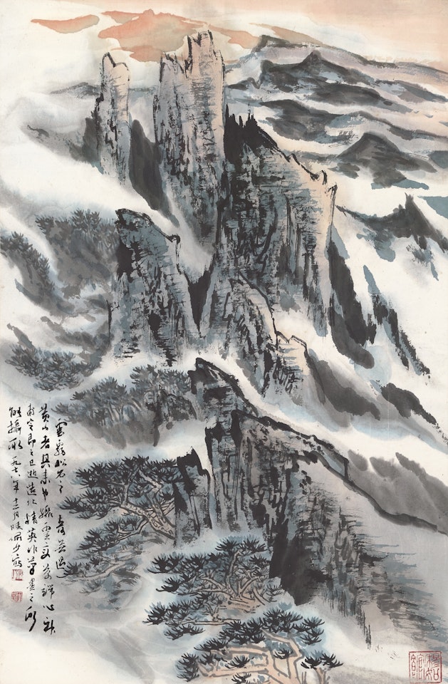 MISTY CLOUDS IN MOUNT HUANG by Lu Yanshao