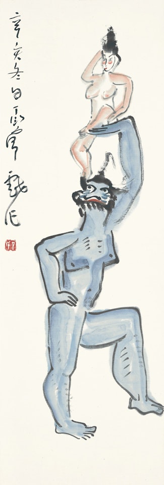 OPERA CHARACTERS by Ding Yanyong