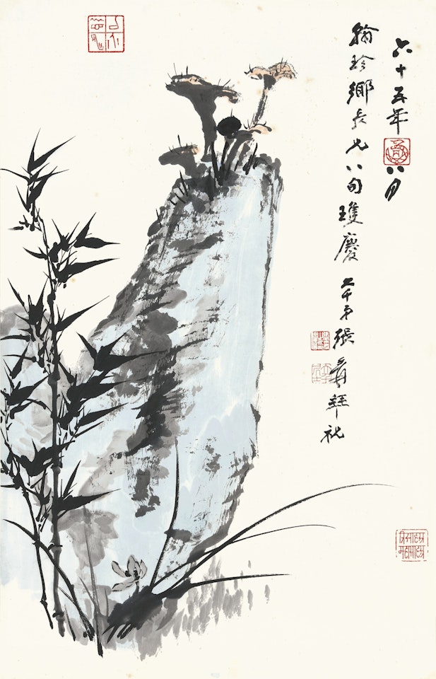 LINGZHI ON THE ROCK by Zhang Daqian