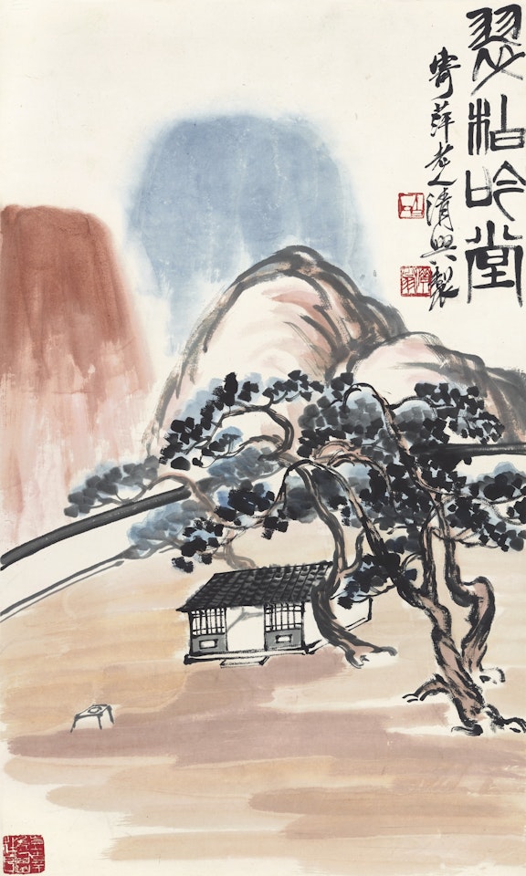 STUDIO BY THE CYPRESS by Qi Baishi