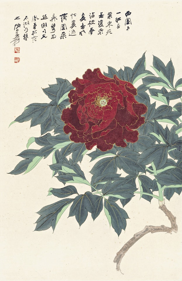 VERMILION PEONY by Zhang Daqian