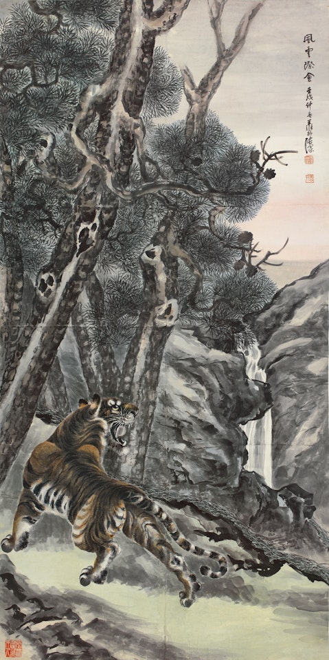 FEROCIOUS TIGER BY PINE TREES by Zhang Shanzi