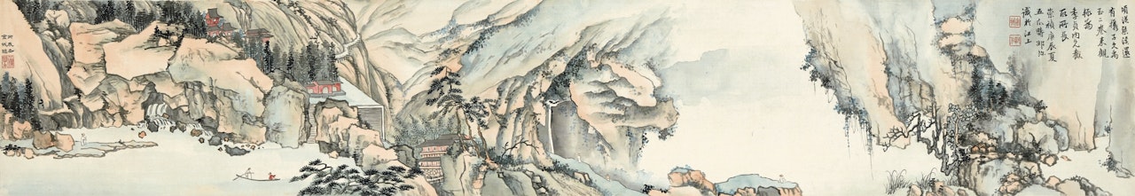 LANDSCAPE IMITATING SHAO MI by Jin Cheng