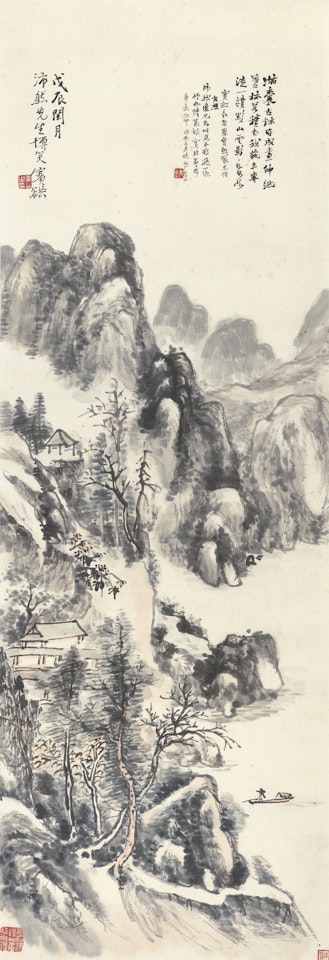 STUDIO IN OVERCAST MOUNTAINS by Huang Binhong