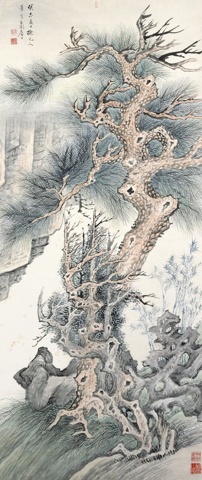 PINE TREES BY THE ROCK by Zhang Shiyuan