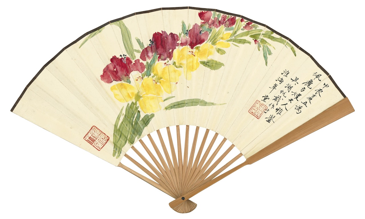 SWORD LILIES by Wu Hufan