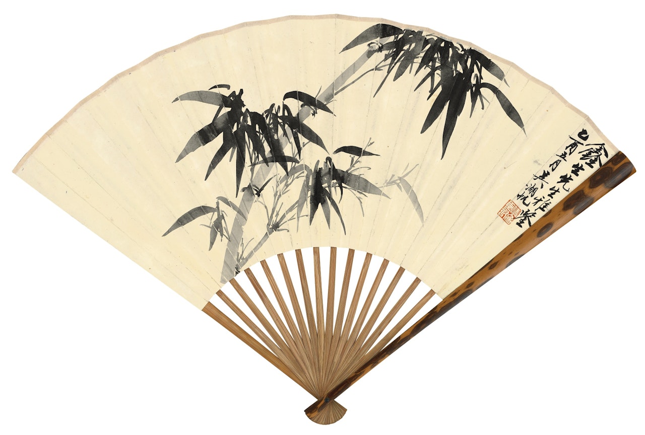 BAMBOO; CALLIGRAPHY by Wu Hufan