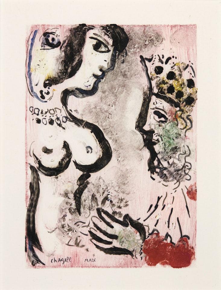 LE BOUFFON by Marc Chagall