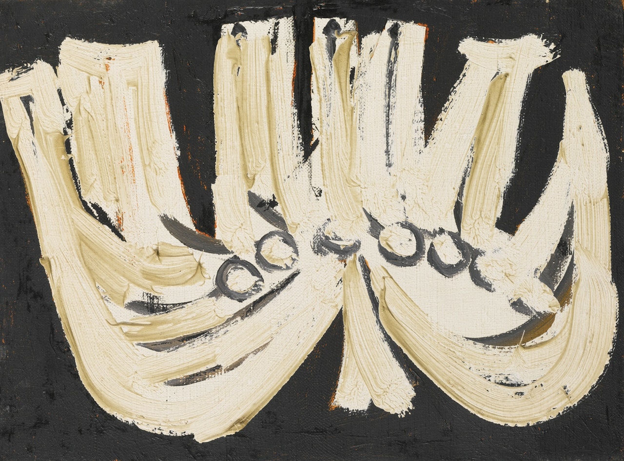 JEWISH CANDELABRA by Robert Motherwell