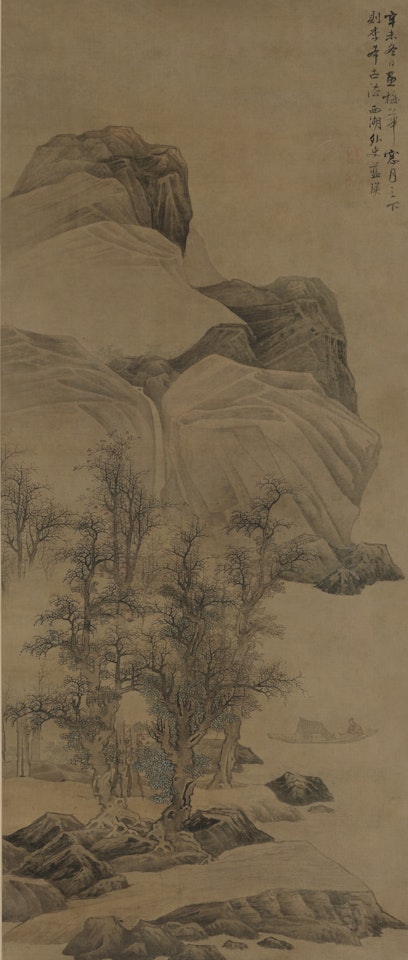 FISHING IN RECLUSION by Lan Ying