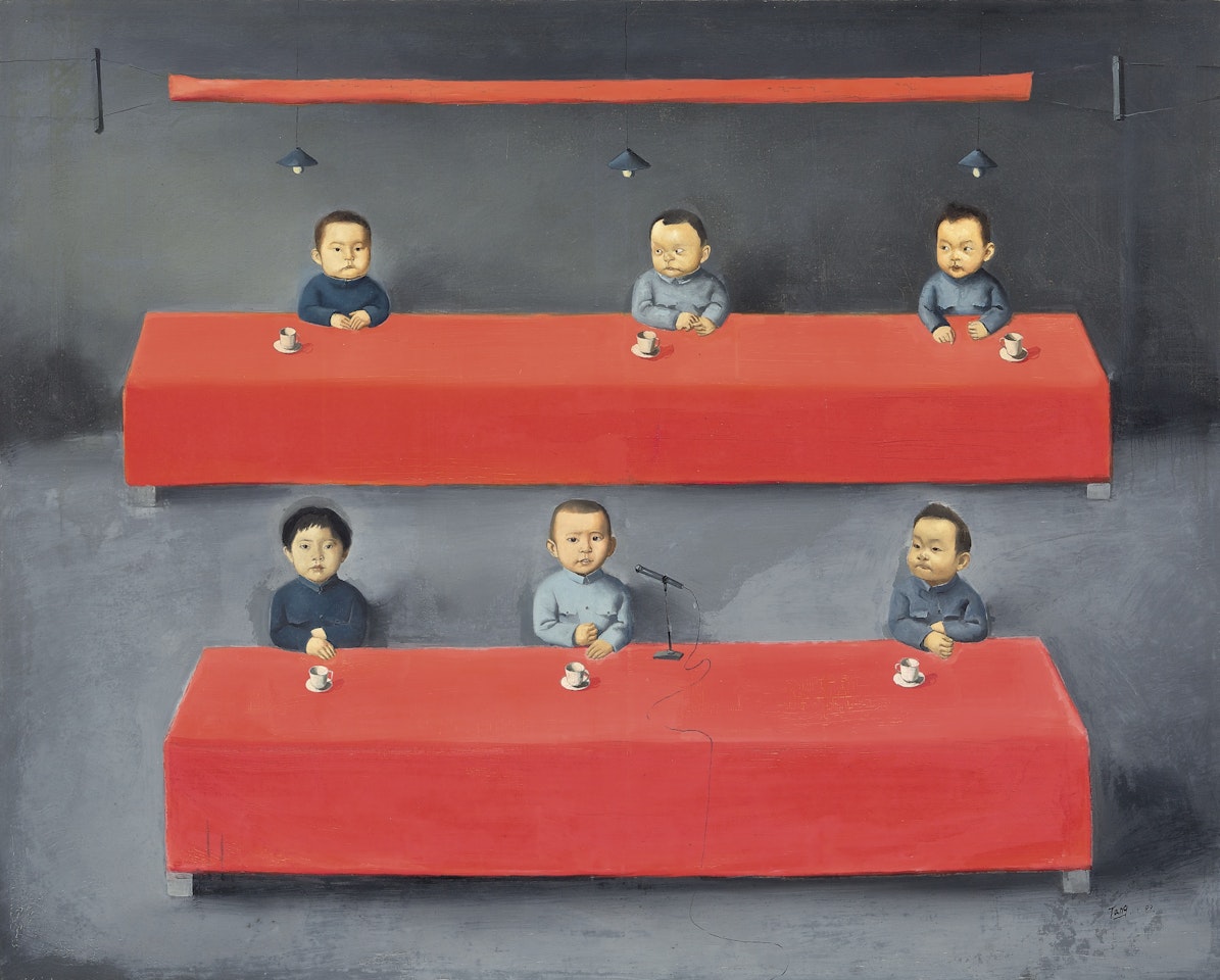 CHILDREN IN MEETING SERIES  by Tang Zhigang