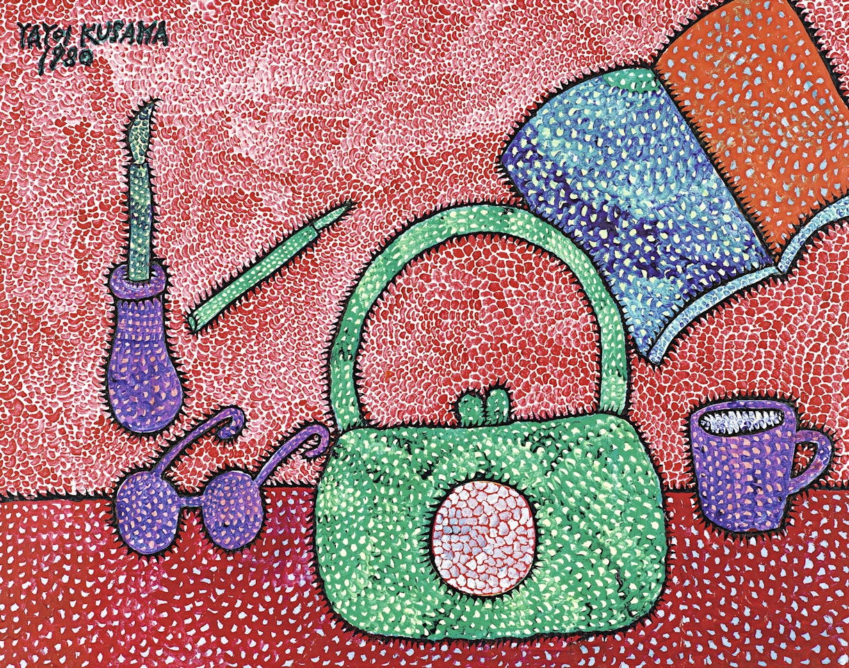 HOLIDAY by Yayoi Kusama