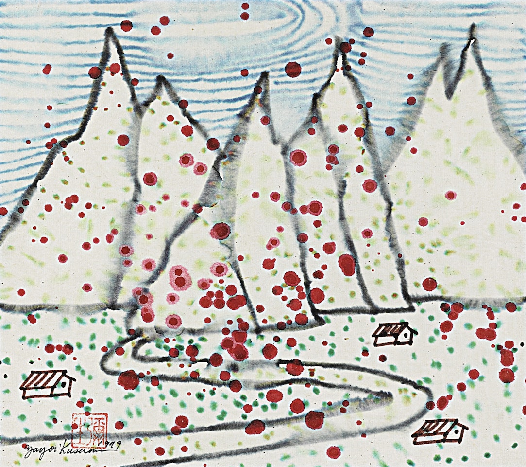 RAINY MOUNTAINOUS COUNTRY by Yayoi Kusama